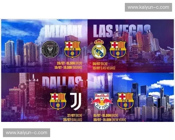 国家德比引援:引领未来的豪门对决 国家德比引援:引领未来的豪门对决