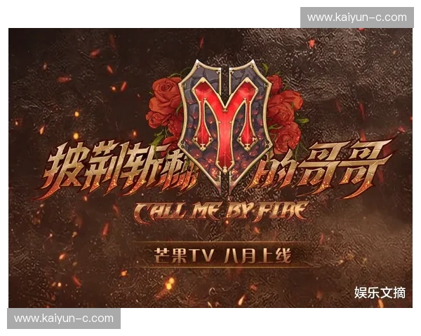 疯狂追看!TI国际邀请赛全场录像带你重温DOTA荣耀瞬间 疯狂追看!TI国际邀请赛全场录像带你重温DOTA荣耀瞬间