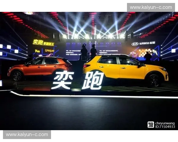 发现美丽的新定义——“kiayun”的魅力之旅 发现美丽的新定义——“kiayun”的魅力之旅